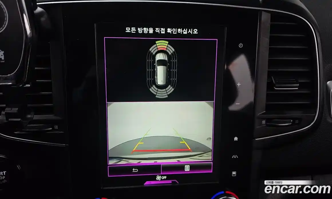 Renault QM6 2021 2.0 Автомат в Москве № 106307, фото 17