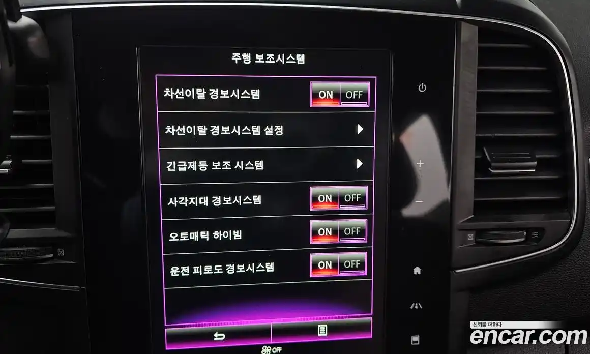 Renault QM6 2021 2.0 Автомат в Москве № 106307, фото 20