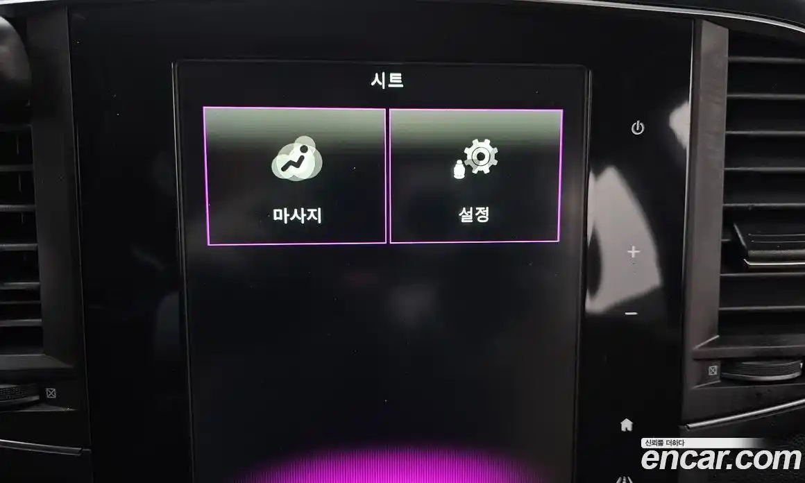 Renault QM6 2021 2.0 Автомат в Москве № 106307, фото 10