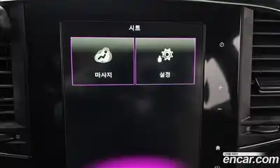 Renault QM6 2021 2.0 Автомат в Москве № 106307, миниатюра 10