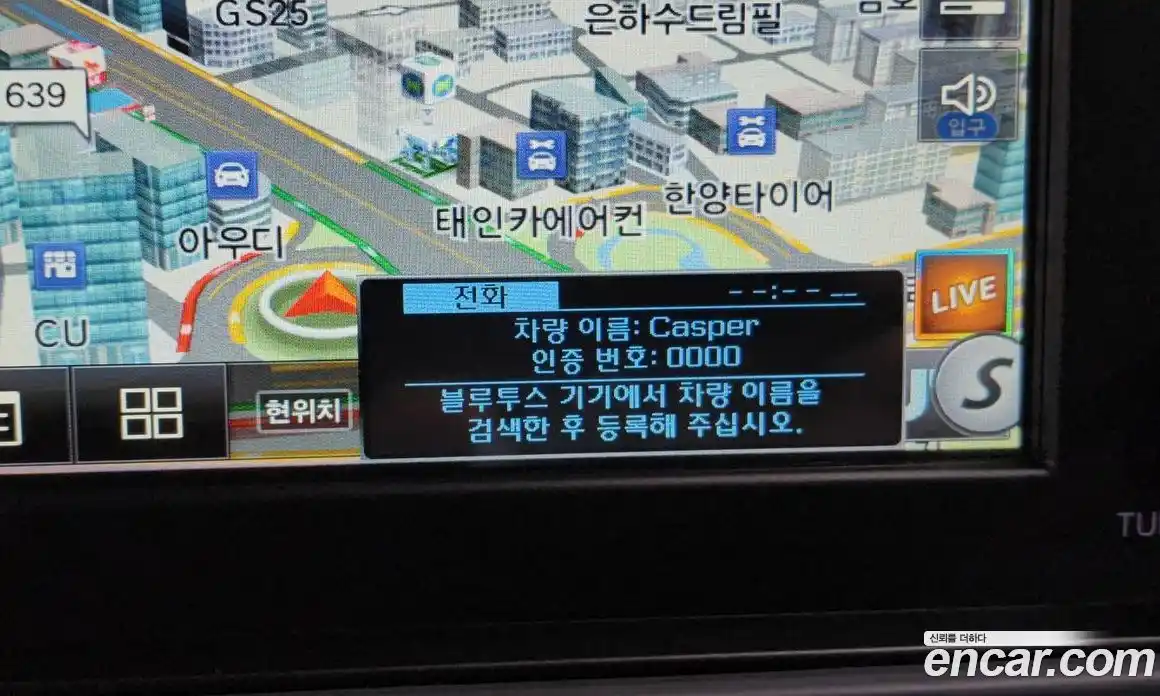 Hyundai Casper 2023 1.0 Автомат в Москве № 107826, фото 12