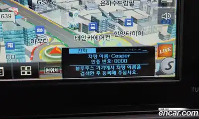 Hyundai Casper 2023 1.0 Автомат в Москве № 107826, миниатюра 12