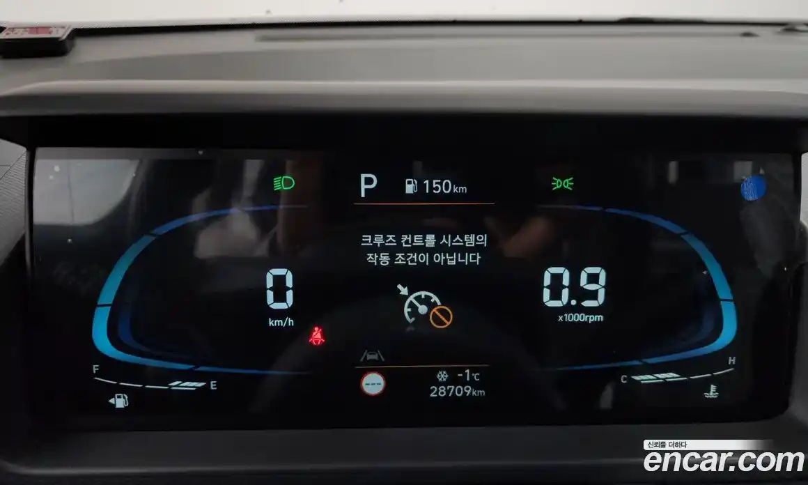 Hyundai Casper 2023 1.0 Автомат в Москве № 107826, фото 4