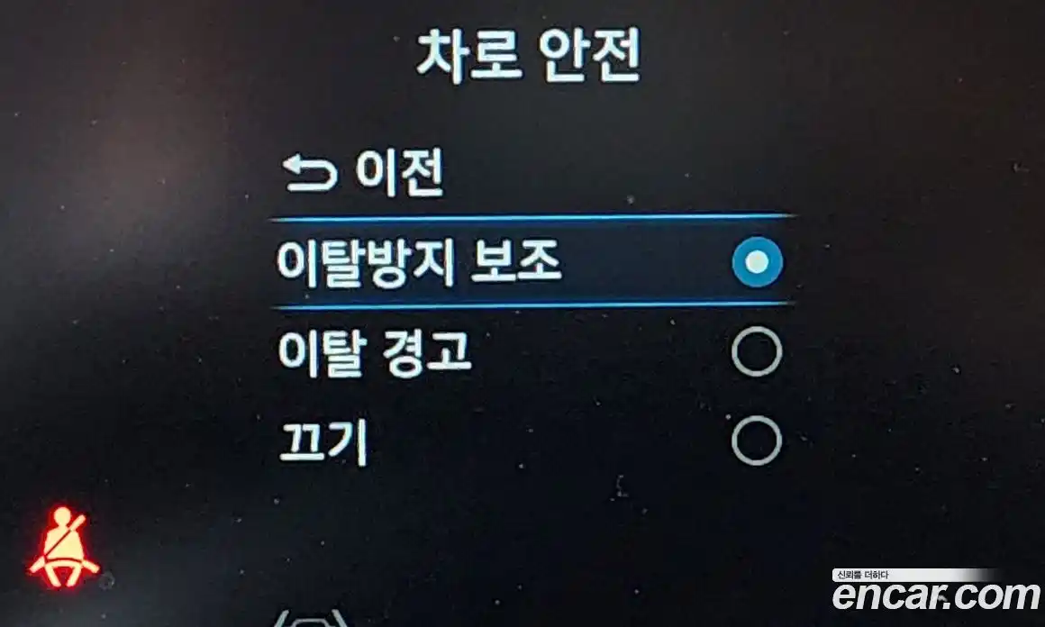 Hyundai Casper 2023 1.0 Автомат в Москве № 108762, фото 4