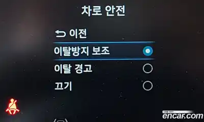 Hyundai Casper 2023 1.0 Автомат в Москве № 108762, миниатюра 4