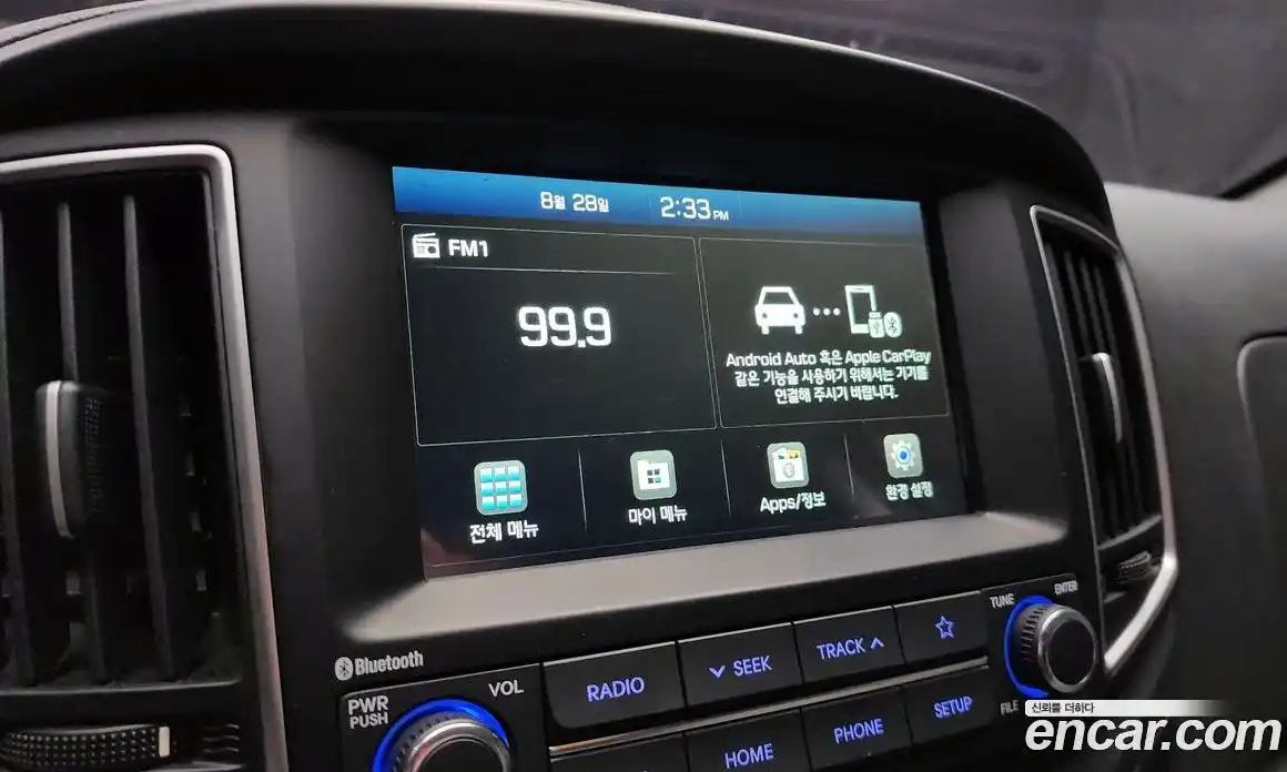 Hyundai Starex 2020 2.5 Автомат в Москве № 109315, фото 14