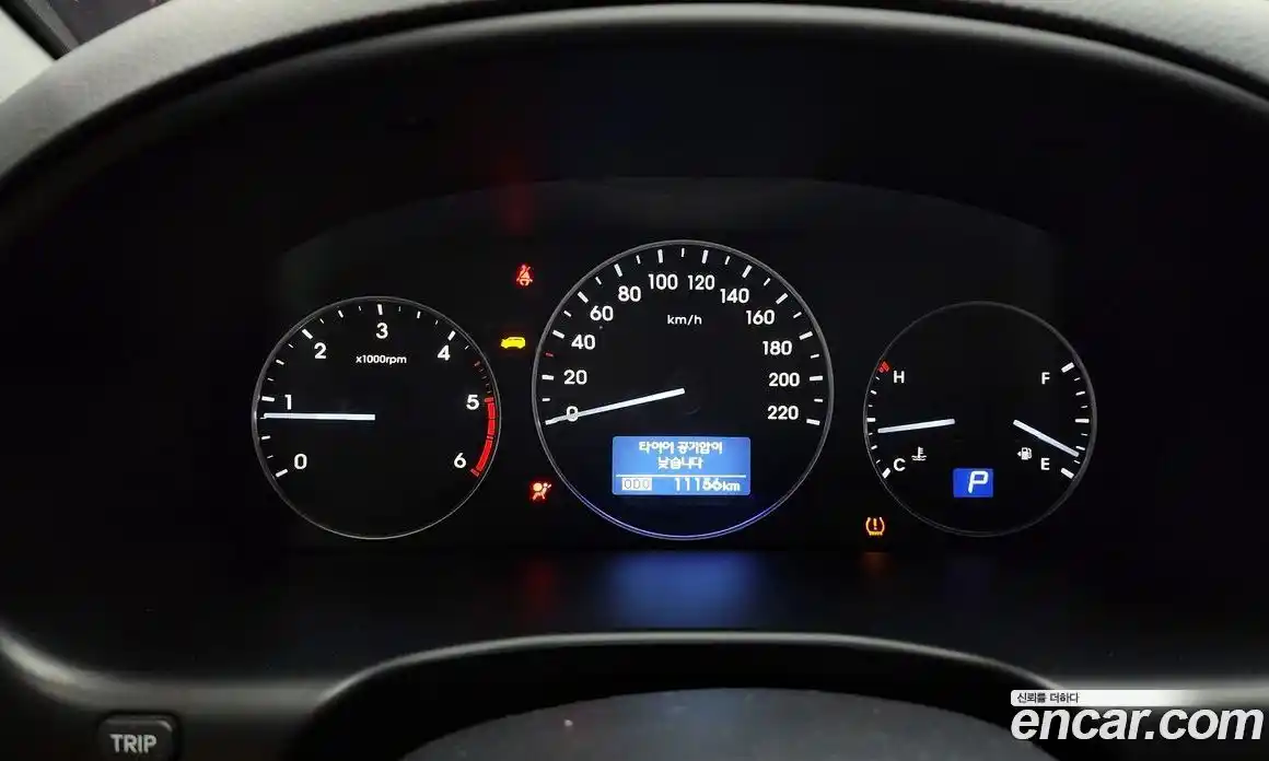 Hyundai Starex 2020 2.5 Автомат в Москве № 109315, фото 4