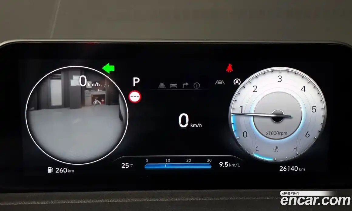 Hyundai Staria 2023 2.2 Автомат в Москве № 109620, фото 17