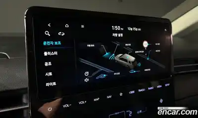 Hyundai Staria 2023 2.2 Автомат в Москве № 109620, миниатюра 7