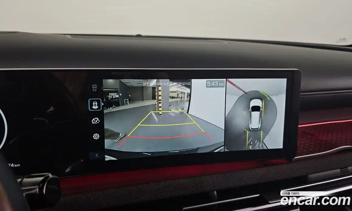 Hyundai Tucson 2024 1.6 Автомат в Москве № 110235, фото 8