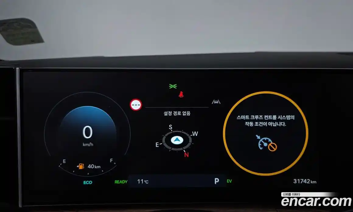 Hyundai Santa Fe 2024 1.6 Автомат в Москве № 110810, фото 13