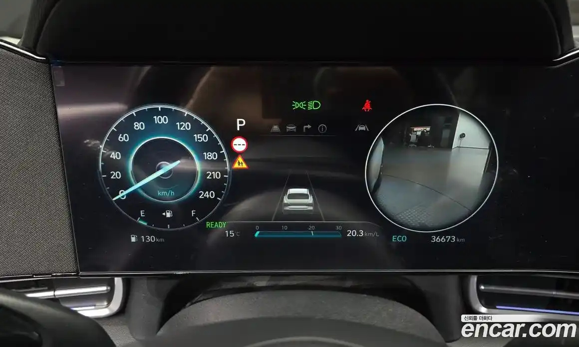 Hyundai Avante 2025 1.6 Автомат в Москве № 112071, фото 18