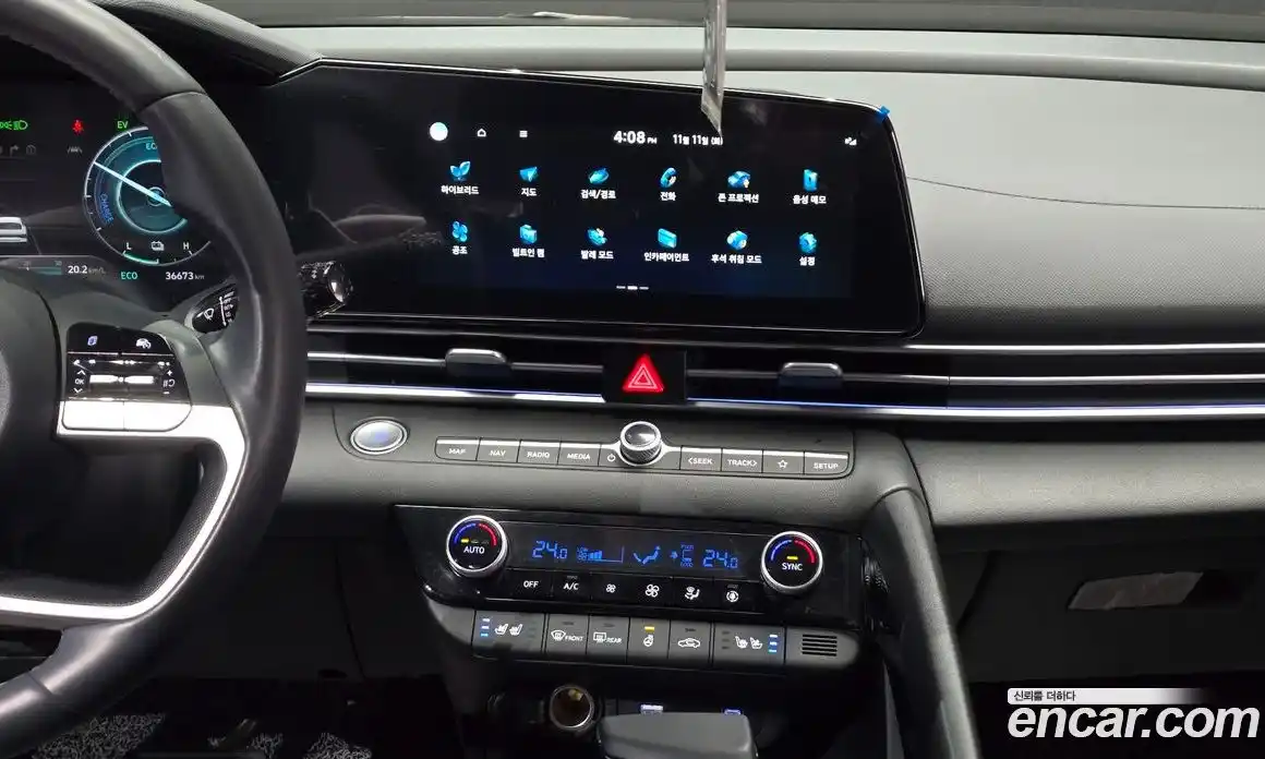 Hyundai Avante 2025 1.6 Автомат в Москве № 112071, фото 8