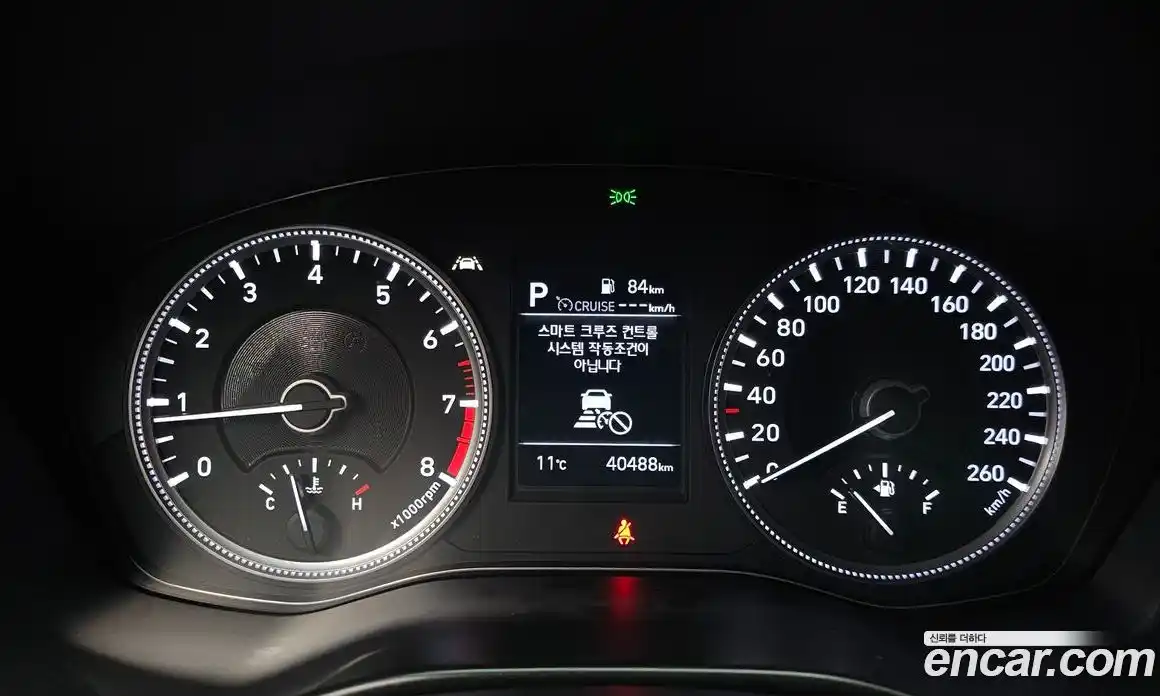 Hyundai Santa Fe 2020 2.0 Автомат в Москве № 112696, фото 11