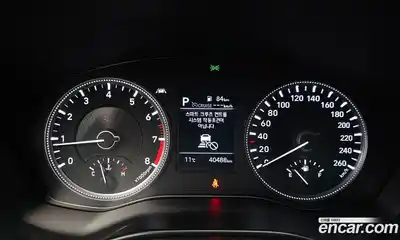 Hyundai Santa Fe 2020 2.0 Автомат в Москве № 112696, миниатюра 11