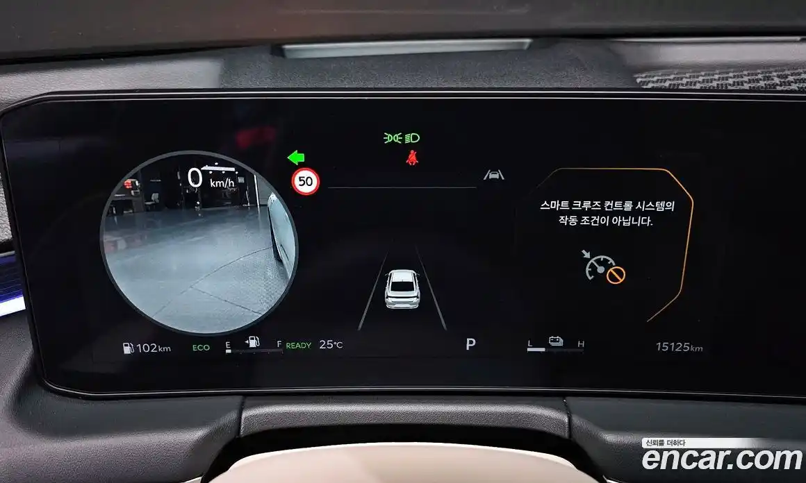 Kia K8 2025 1.6 Автомат в Москве № 115650, фото 17