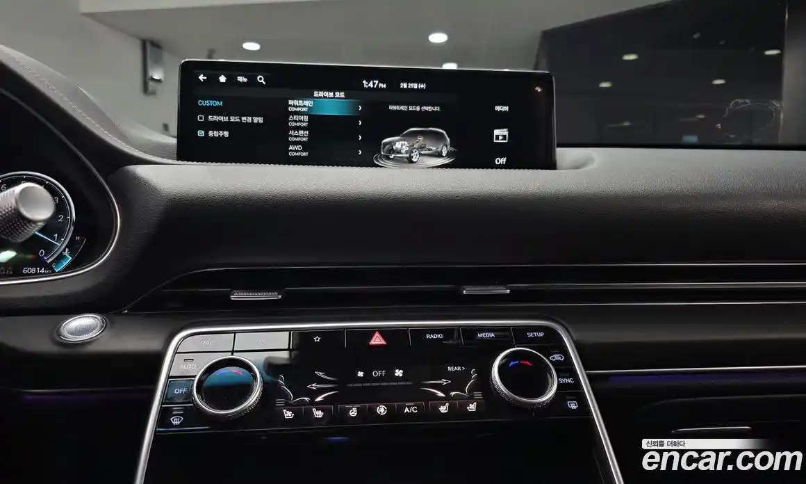 Genesis GV80 2022 2.5 Автомат в Москве № 118485, фото 11