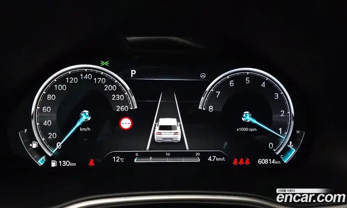 Genesis GV80 2022 2.5 Автомат в Москве № 118485, фото 14