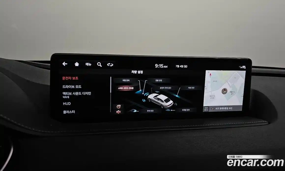 Genesis G80 2021 3.5 Автомат в Москве № 119059, фото 5