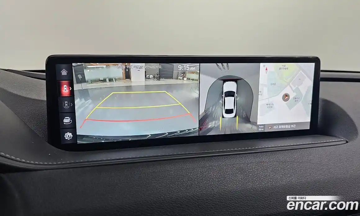 Genesis G80 2021 3.5 Автомат в Москве № 119059, фото 8