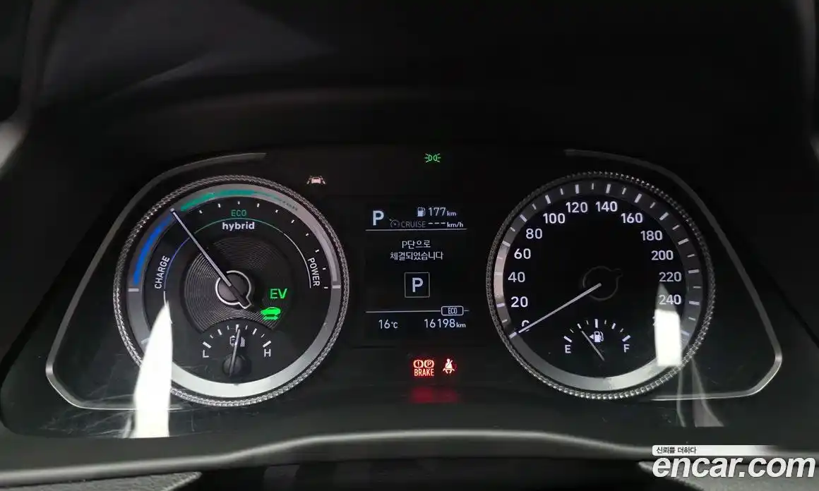 Hyundai Sonata 2021 2.0 Автомат в Москве № 119962, фото 14