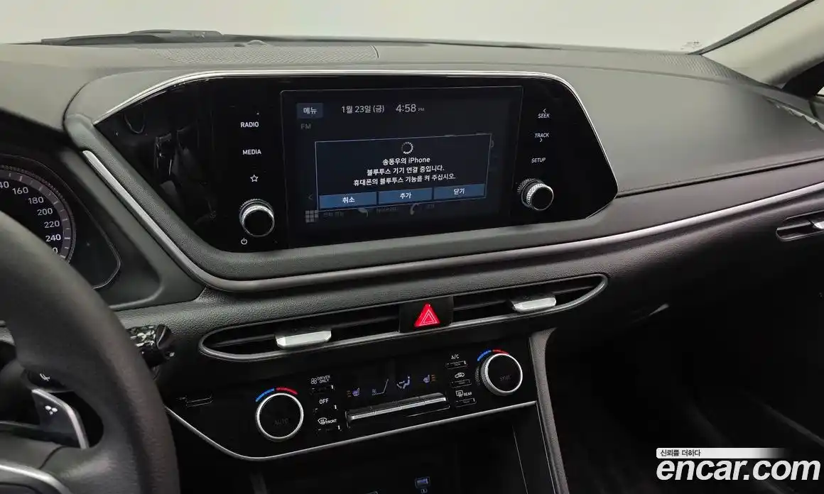 Hyundai Sonata 2021 2.0 Автомат в Москве № 119962, фото 9