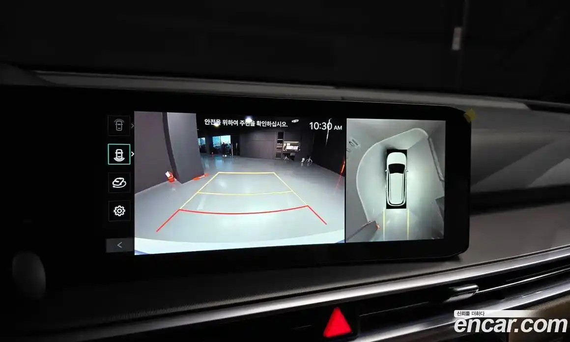 Kia Sorento 2024 1.6 Автомат в Москве № 120132, фото 16