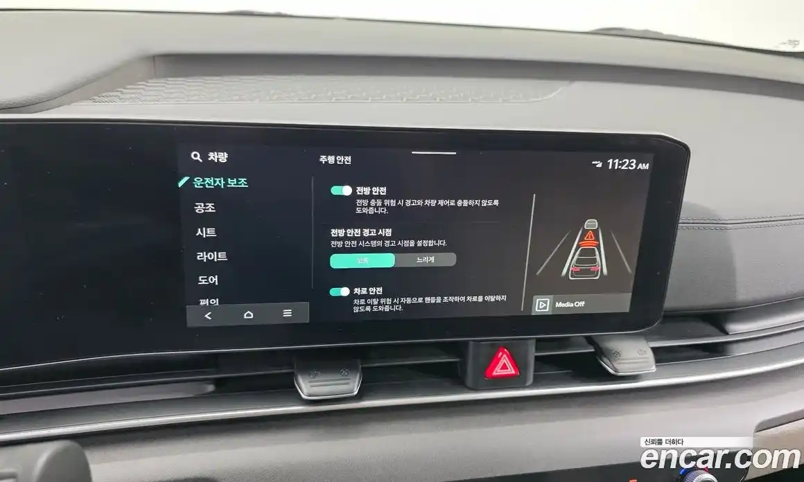 Kia Canival 2024 2.2 Автомат в Москве № 120924, фото 4