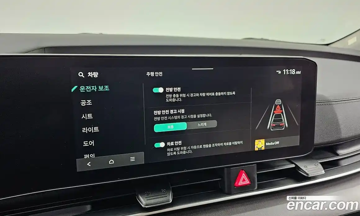 Kia Canival 2024 2.2 Автомат в Москве № 121173, фото 12