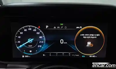 Kia Canival 2022 2.2 Автомат в Москве № 122257, миниатюра 3