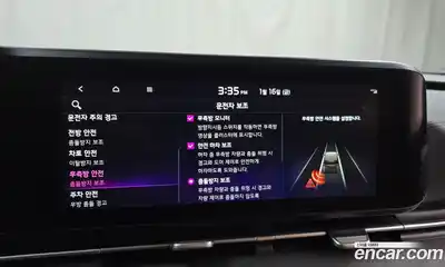 Kia Canival 2022 2.2 Автомат в Москве № 122257, миниатюра 10