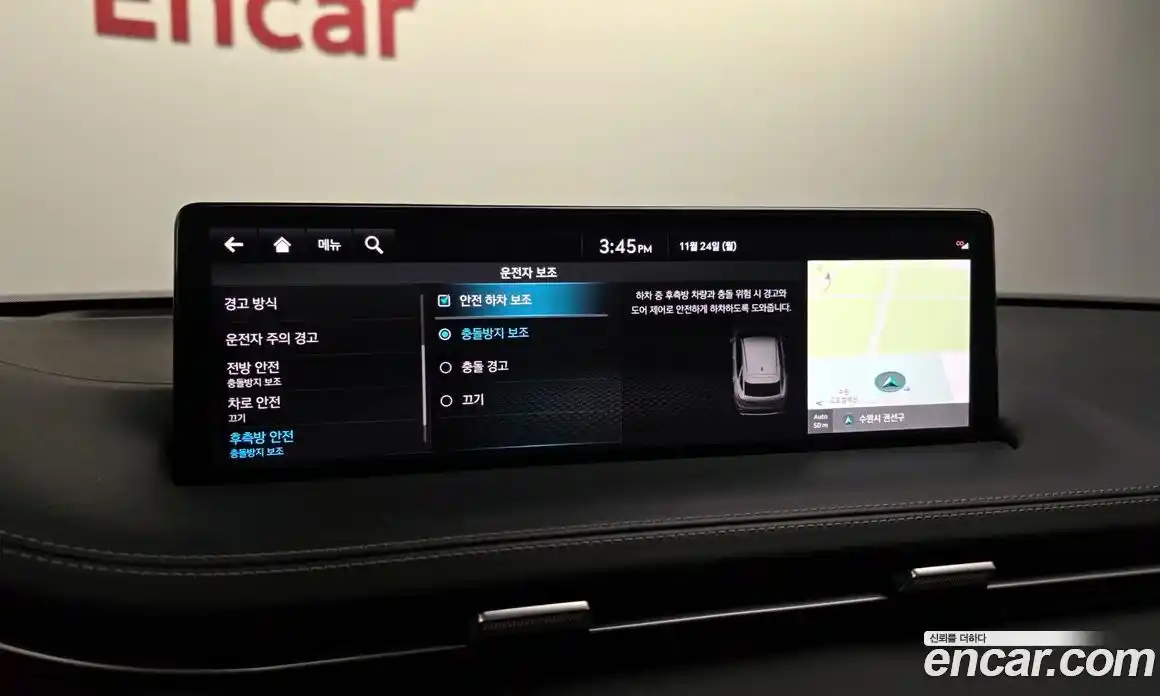 Genesis GV70 2021 2.5 Автомат в Москве № 122486, фото 3