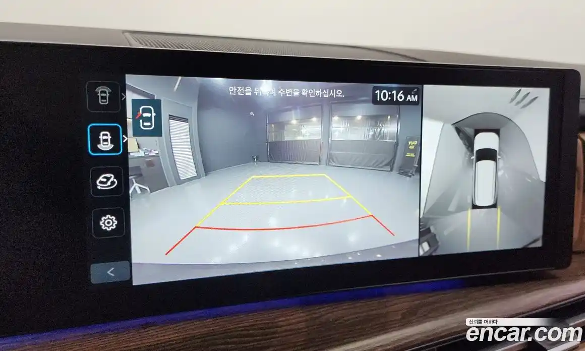 Hyundai Santa Fe 2024 1.6 Автомат в Москве № 122656, фото 17