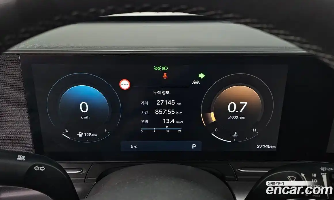 Hyundai Kona 2025 1.6 Автомат в Москве № 124772, фото 12