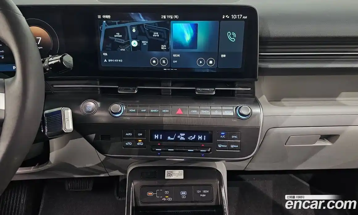 Hyundai Kona 2025 1.6 Автомат в Москве № 124772, фото 5