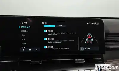 Hyundai Kona 2025 1.6 Автомат в Москве № 124772, миниатюра 10