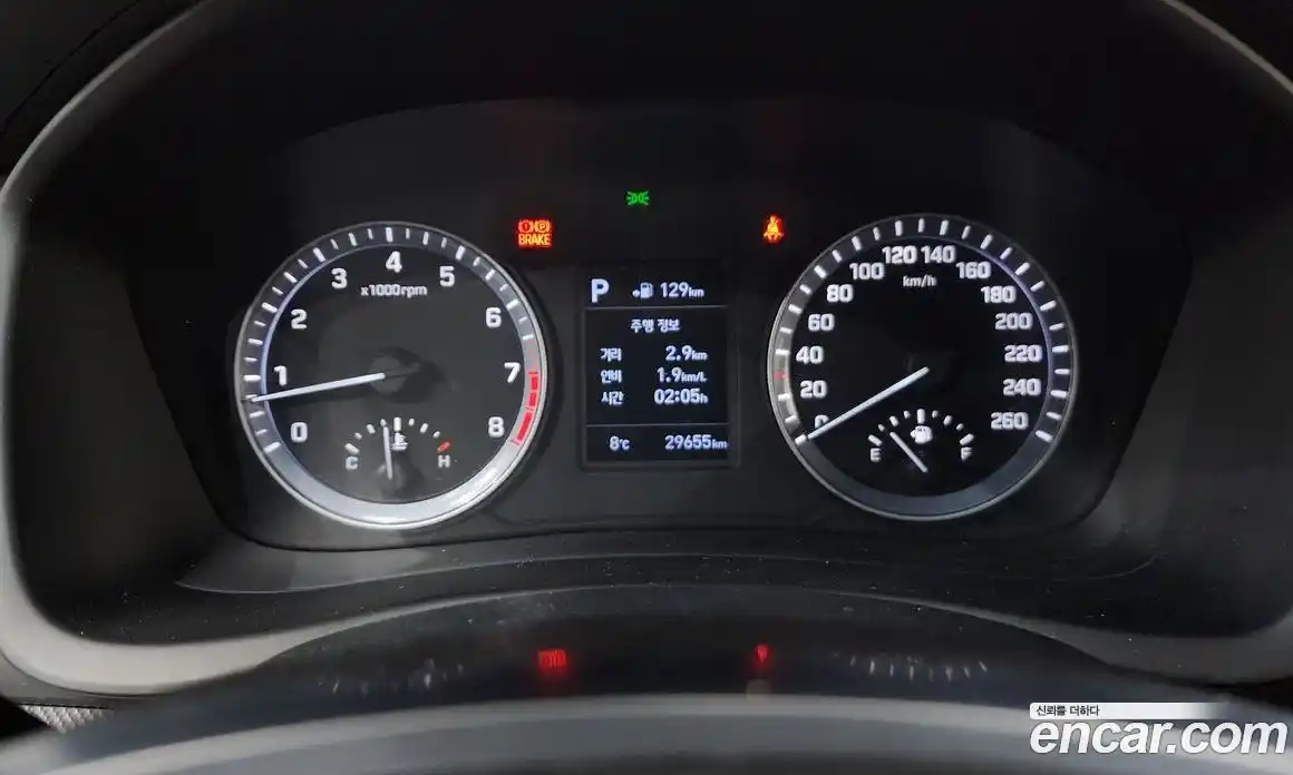 Hyundai Sonata 2019 2.0 Автомат в Москве № 125220, фото 20