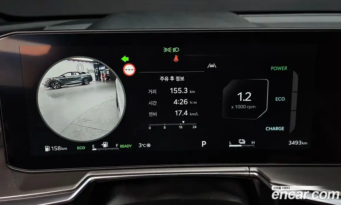 Kia Sorento 2026 1.6 Автомат в Москве № 127624, фото 15