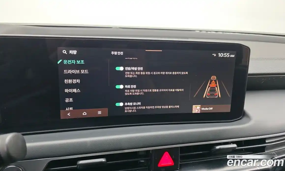 Kia K8 2025 1.6 Автомат в Москве № 127794, фото 5