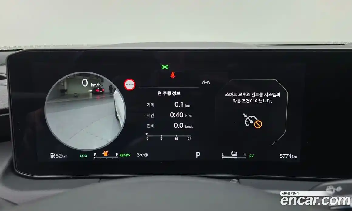 Kia K8 2025 1.6 Автомат в Москве № 127794, фото 6