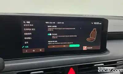 Kia K8 2025 1.6 Автомат в Москве № 127794, миниатюра 7