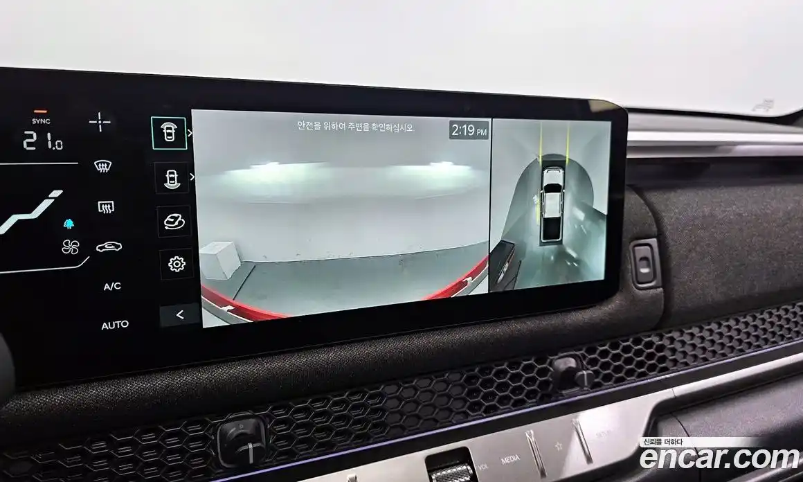 Kia Tasman 2026 2.5 Автомат в Москве № 127826, фото 3