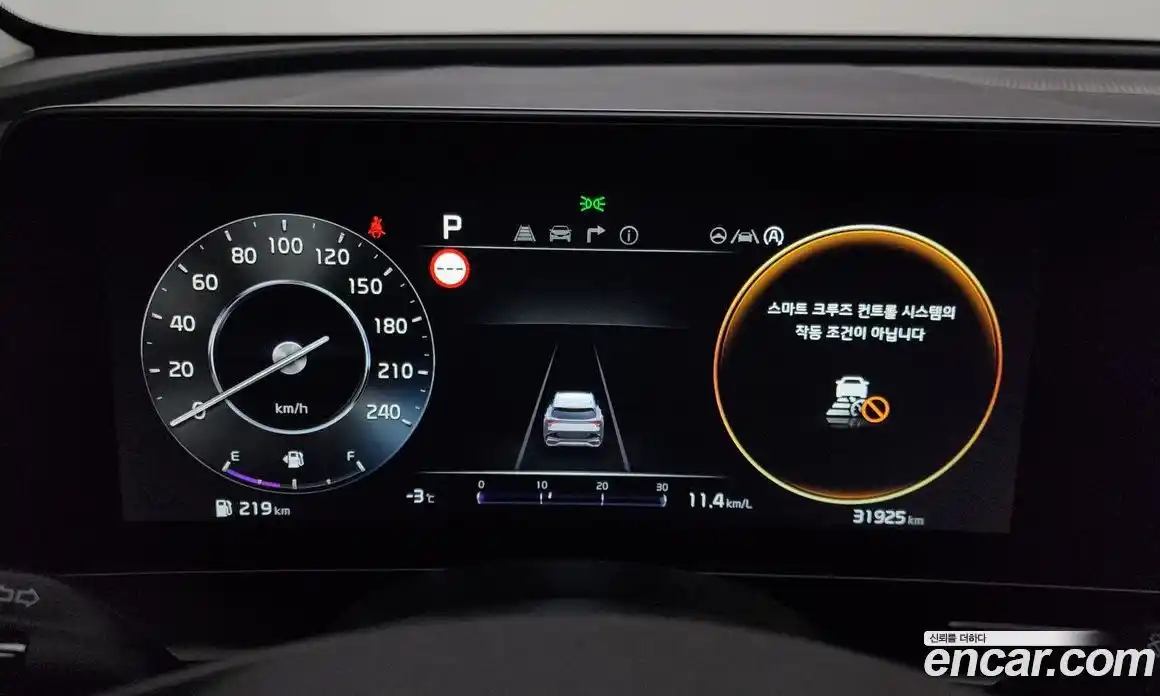 Kia Sportage 2023 1.6 Автомат в Москве № 129784, фото 12