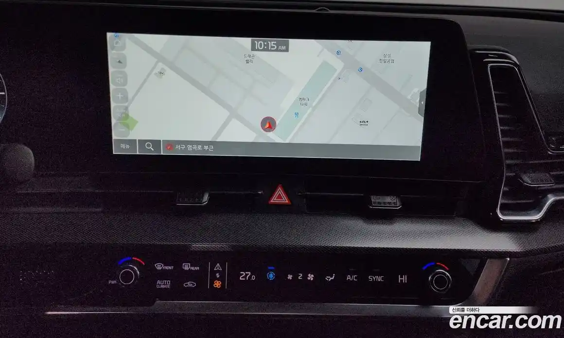 Kia Sportage 2023 1.6 Автомат в Москве № 129784, фото 9