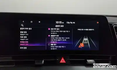 Kia Sportage 2023 1.6 Автомат в Москве № 129784, миниатюра 10