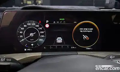 Kia K8 2022 2.5 Автомат в Москве № 131147, миниатюра 5