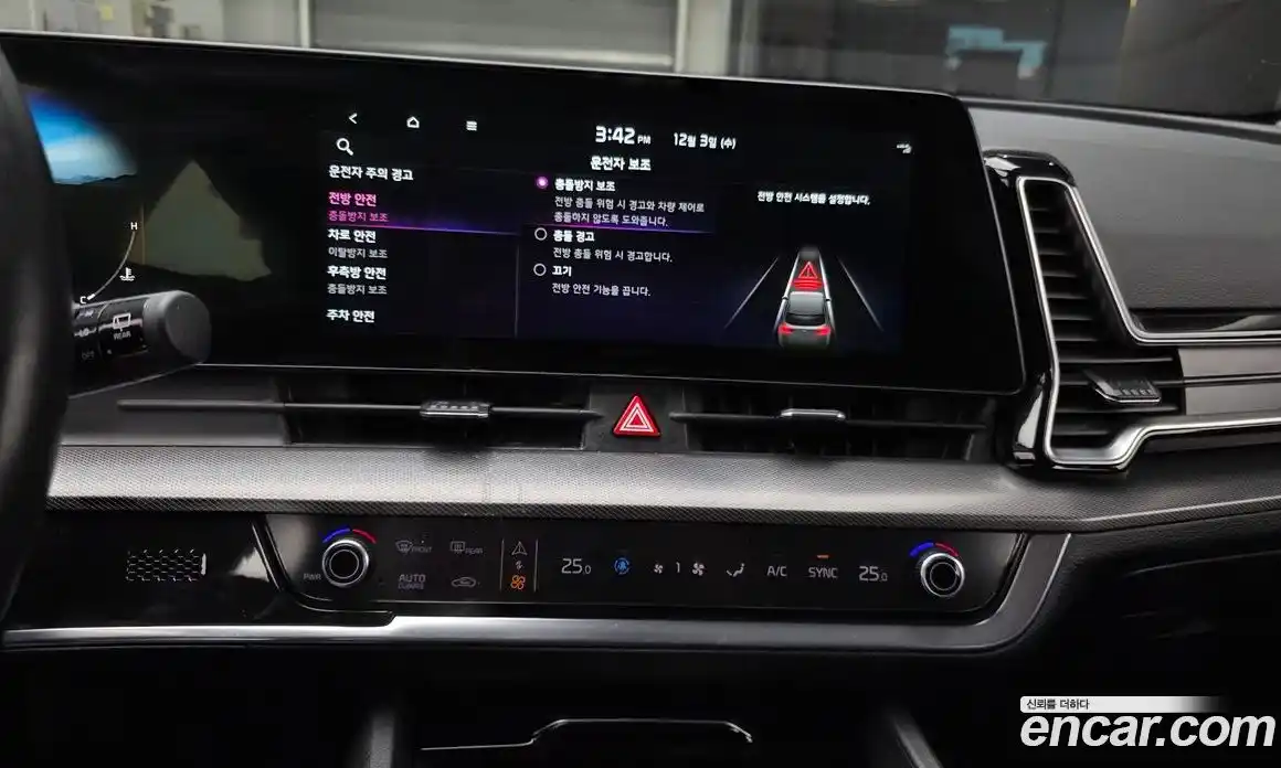 Kia Sportage 2022 1.6 Автомат в Москве № 131676, фото 19