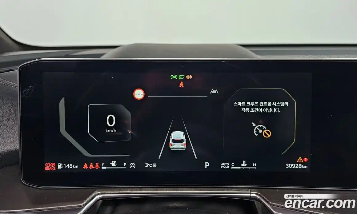 Kia Sorento 2024 2.2 Автомат в Москве № 132615, фото 12