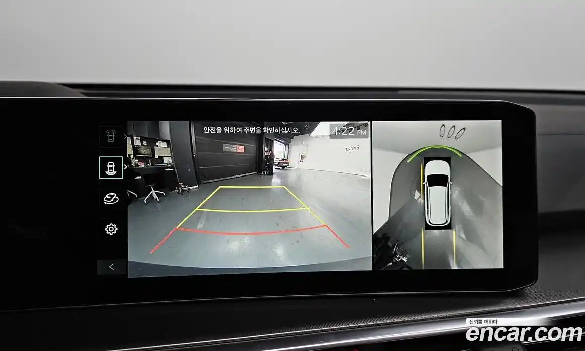 Kia Sorento 2024 2.2 Автомат в Москве № 132615, фото 17