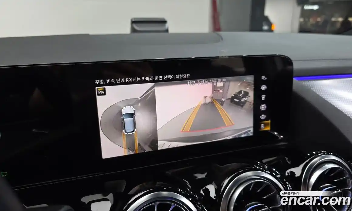 Mercedes-Benz EQA 2022 Автомат в Москве № 135588, фото 18